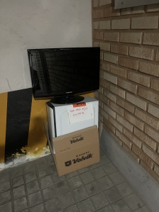 폐가전 무료수거 인증