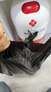 행정복지센터 가서 폐의약품 버리고 왔어요