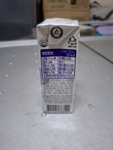 챌린지 참여해봅니다