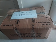 자원순환 챌린지 첫 도전!