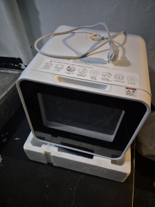 식기세척기 수거 신청