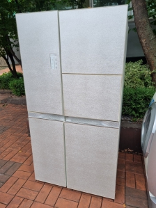 폐가전 신고 완료!!!!