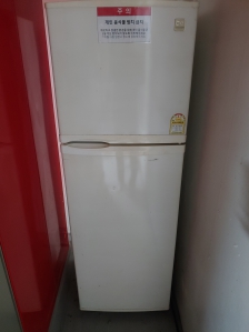 냉장고 배출 했던 거 올립니다.