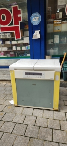 김치냉장고 안전하게 잘 처리했어요