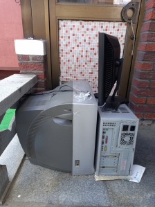 브라운관 Tv 컴퓨터 세트 모니터 본체