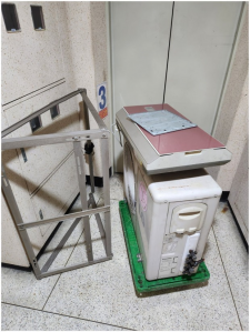 에어컨 폐가전 배출