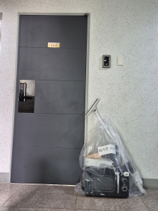 첫 폐가전 수거!