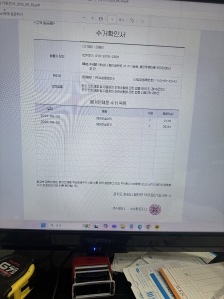 에어콘 교체하면서 무상수거 진행했어요. 