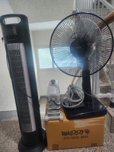 폐가전방문수거 챌린지