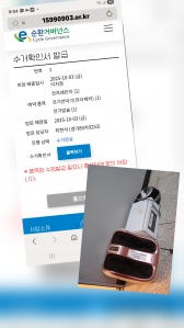 챌린지에 참여합니다.