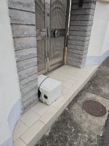 전자레인지 폐가전 수거 신청