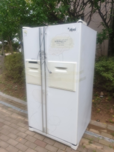 냉장고 교체로 폐가전 무료수거신청했어요.