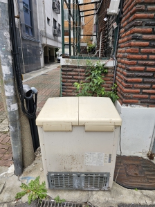 김치냉장고 수거요청