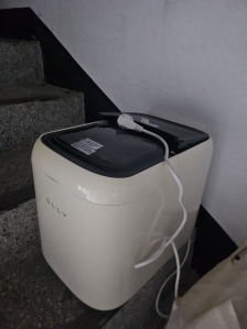 제빙기.소독기.빙수기.에어플라잉ㆍㄱ