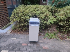 제빙기 무상수거 처리