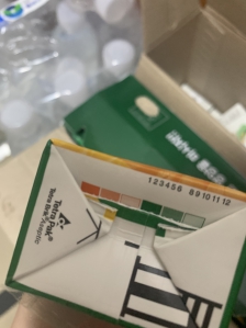 두유팩에서 찾았어요