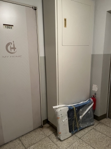 런닝머신도 배출 가능합니다.