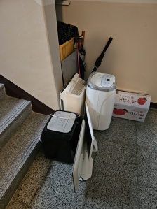 폐가전 제품 깔끔하게 처리 완료