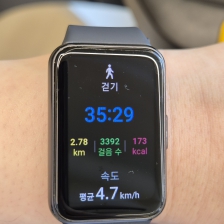 매일 챌린지 실천♡