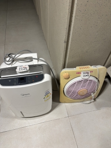 폐가전제품 스마트 배출