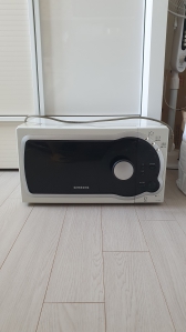 전자레인지 수거요청