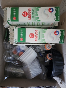 집정리가좋아지는중