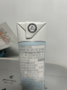 11월테트라팩 챌린지