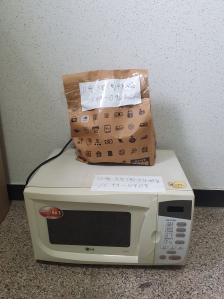 폐가전 제품 배출 인증합니다~