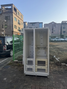 냉장고 무상수거