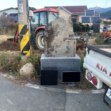 첫 폐전자제품 배출 후 챌린지 신청