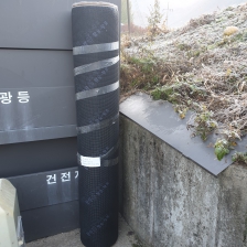 폐전기장판 무상수거