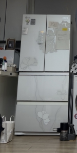 냉장고 폐가전 수거 요청 완료