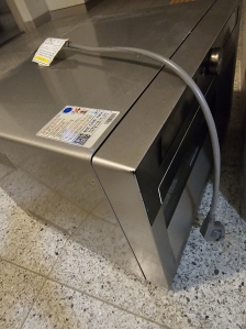 전기오븐 수거완료요