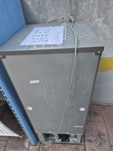 김치냉장고 배출