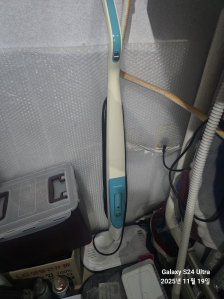 폐가전 수거 신청