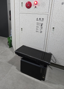 폐가전 무상수거