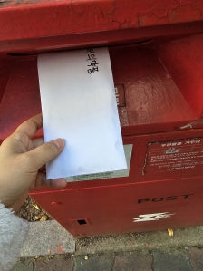 폐의약품 챌린지