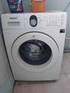 세탁기 무상수거