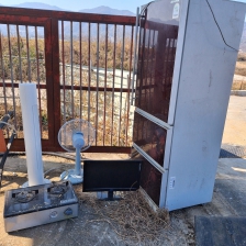 폐전자제품 배출인증