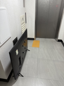 폐가전 배출완료~!