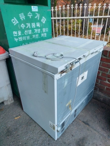 오래된 김치냉장고