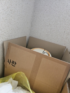 공청기랑 서큘레이터 빠잉