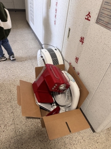 폐가전수거 너무 좋으다~