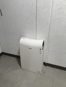 폐전자제품 분리배출 챌린지