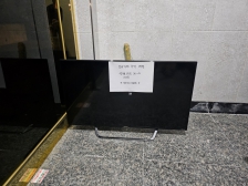 고장난 모니터 정리완료