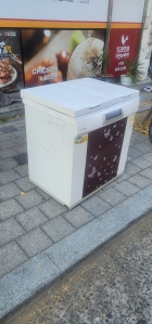 수거부탁합니다