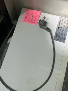 전자렌지 무상수거 완료