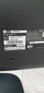 모니터수거가능한지요