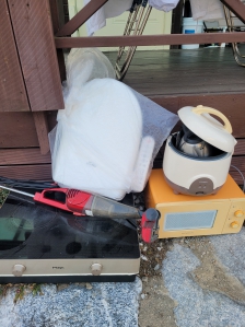 폐가전무상수거 인증