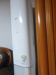 에어컨 수거 하는 날